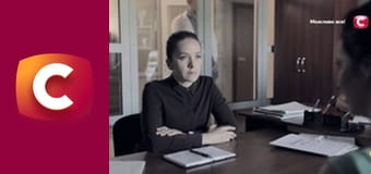 "Служба розшуку дітей".