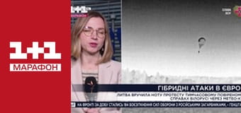 "Єдині новини". Телемарафон.