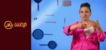 Season 11, Episode 2