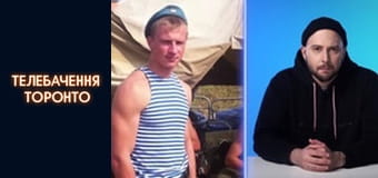 Російсько-Українська війна - серія 147