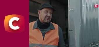 Т/с "К. О. Д.", 16 с. "Без лица".