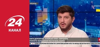 Марафон 24 каналу