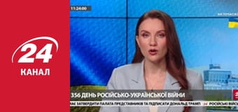 Марафон 24 каналу