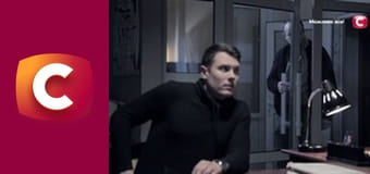 "История одного преступления", 7 сезон, 30 эп. "Долгое плавание".