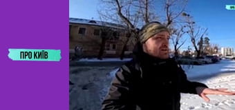 Полонені німці в Києві: історії та легенди, будівництво селища Аварійне, 1 ч.