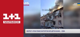 "Единые новости". Телемарафон.