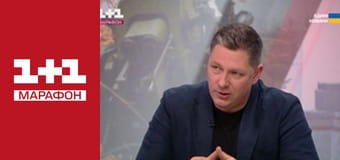 "Нічна варта", 1 ч.