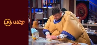 Season 5, Episode 20, Part 4