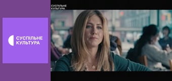 Х/ф "Більше, ніж друг".