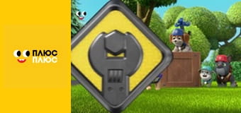 Оґґі та кукарачі