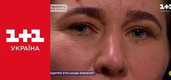 Говорить вся країна E41