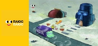 Губка Боб Квадратні Штани