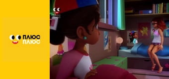 Леді Баг і Супер-Кіт