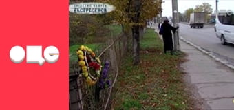 Слідство ведуть екстрасенси, 2 сезон, 14 еп. Брат знаходить сестру.