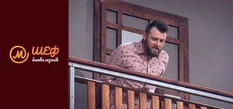 MasterChef Culinary Graduation, Season 1, Episode 9, Part 5