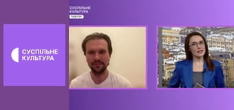 Культура на часі.