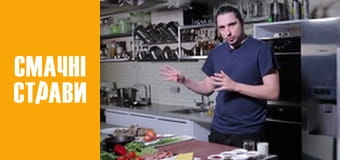 T/s "D'Artagnan in the kitchen" season 1 episode 32