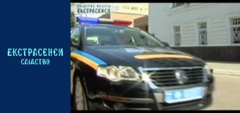 Девочка. Часть 1 Девочка. Часть 1