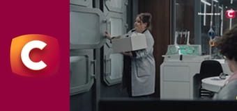 Т/с "К. О. Д.", 192 с. "Зірка з неба".