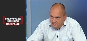 Залежність від загроз