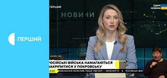 Суспільне Новини. Наживо.