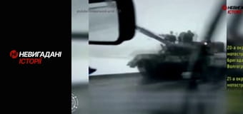 Невигадані історії. Дебальцеве.