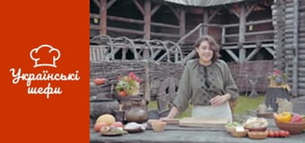 Наследие - Серия 17