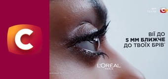 Т/с "Слід". "Нема дороги назад".