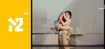 Хіти Non-Stop M2