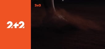 Загублений світ