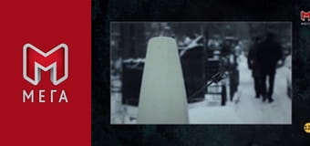 Містичні історії. Новий погляд. Містичні історії. Новий погляд.