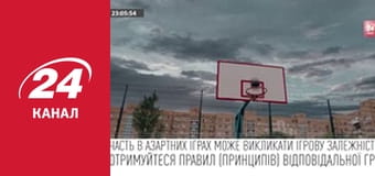 Реалії. Все про війну