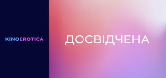 Babysitters Box-Stretched