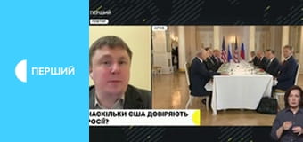 Суспільне Новини.