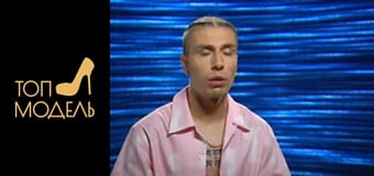 Сезон 2, Выпуск 14