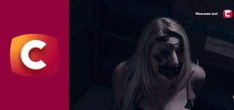 "Історія одного злочину", 8 сезон, 29 еп. "Пекельний трикутник: частина 2".