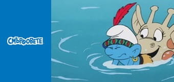 Златният носорог