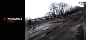 Невигадані історії. Дебальцеве.