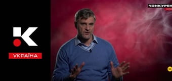 Мистические истории.