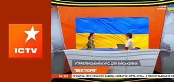 Інформаційний марафон