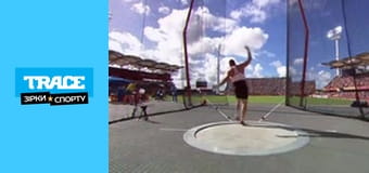 Зворотній відлік до Парижа: Куба