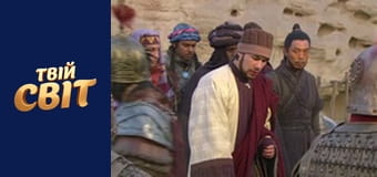 Королева Сондок Сезон 1 Епізод 4