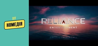 Академия вампиров