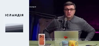 Про вино Про вино