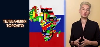 Российско-Украинская война - серия 70