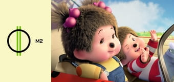 Moncsicsik - Aikor buborékja Moncsicsik - Aikor buborékja