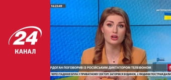 Марафон 24 каналу