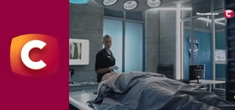 Т/с "К. О. Д.", 81 с. "И в горе, и в радости".