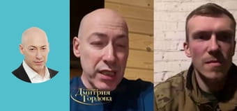 Герой Украины командир полка "Азов" Прокопенко. Вся правда о стертом с лица земли Мариуполе