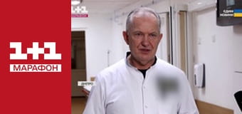 "Единые новости". Телемарафон.